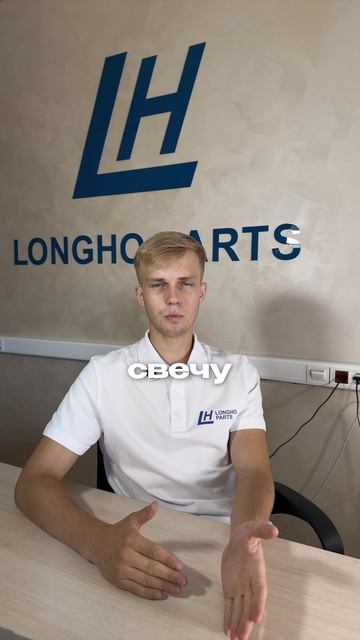 Повторно ставить свечу зажигания — опасная ошибка. 🛑