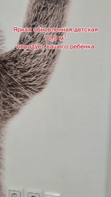 3-комн.квартира 64.1 м² - Череповец, Любецкая улица, 49 смотреть онлайн