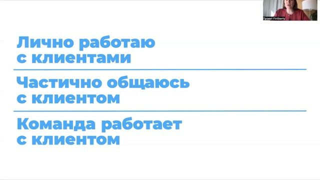 День 1. Урок 1 смотреть онлайн