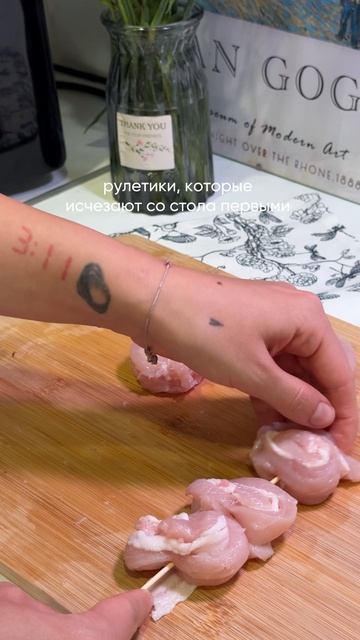 Готовим вкусно 🥗