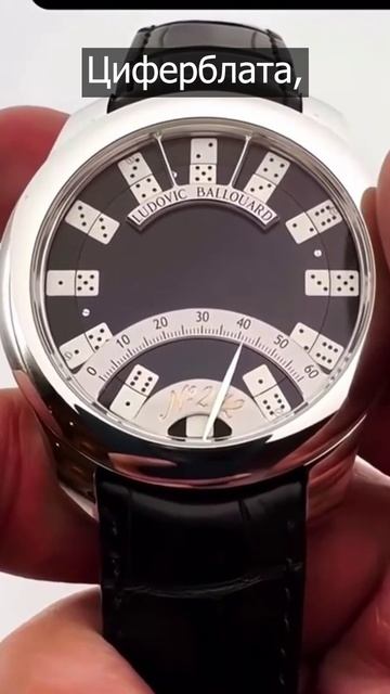 ДОМИНО смотреть онлайн