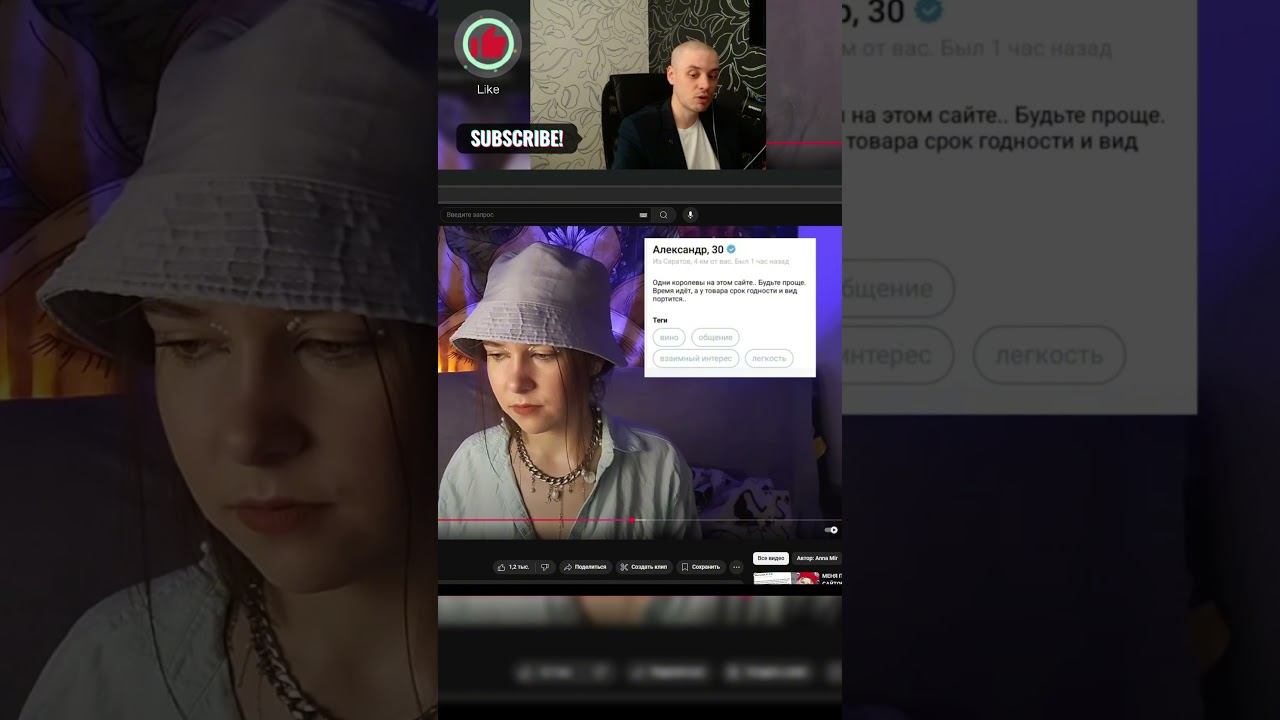 Девушки как вино с каждом годом срок годности подходит к концу