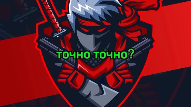 Эффекты тут как тут😅