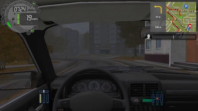 345) CCD 1.758 км Академиков - Революции 1.091 км Квартальная - пер. Юбилейный 1.284 км Плановая...