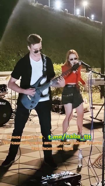 fate Forgers Blur - Song набережная Тольятти смотреть онлайн