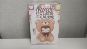 Nanci Плюшевая распаковка Rolife Colorful Chocolate Cutie Bear