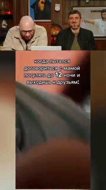 Попробуй Не Засмеяться №63 #прикол #смешноевидео смотреть онлайн