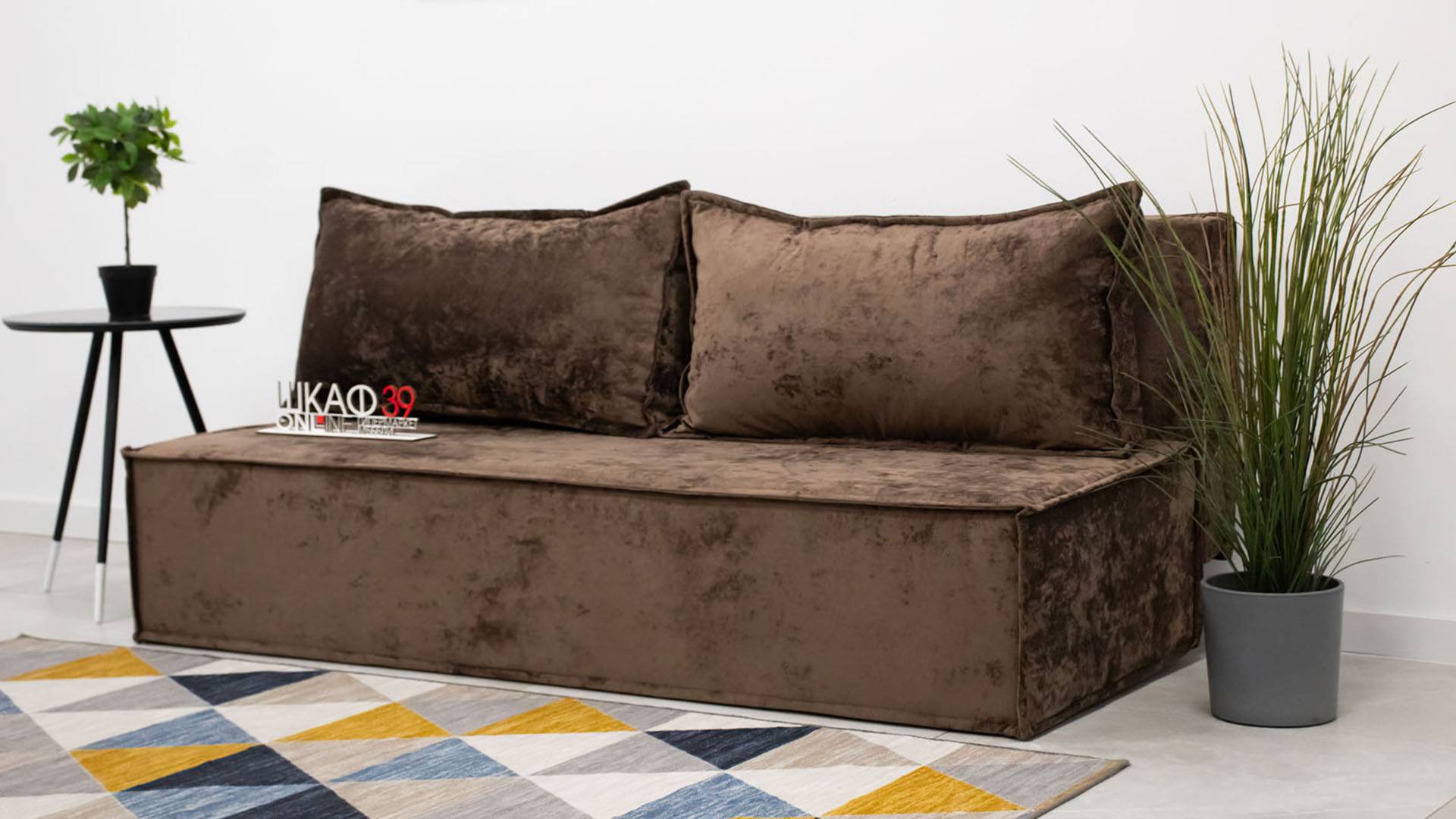 Киото (03) диван прямой коричневый краш смотреть онлайн