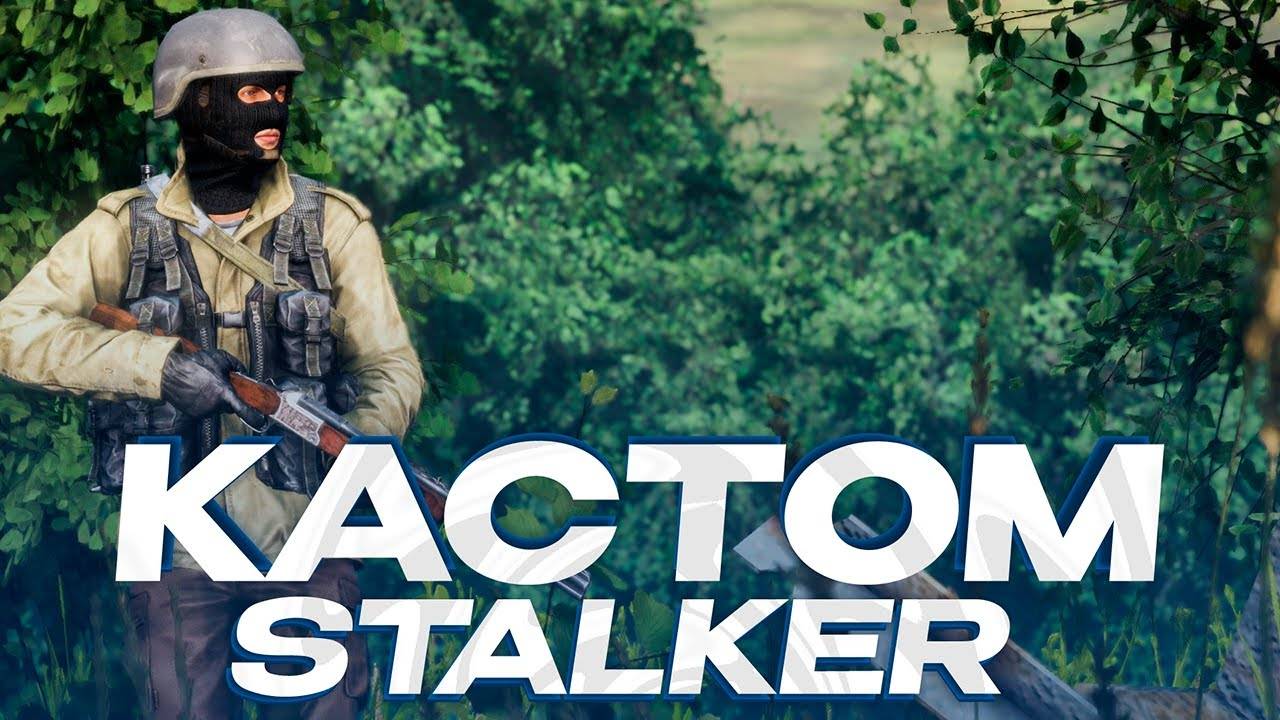 ОБЗОР КАСТОМНОГО ПРОЕКТА И СЕРВЕРА В DAYZ - STALKER! DAYZ BE HUSH смотреть онлайн