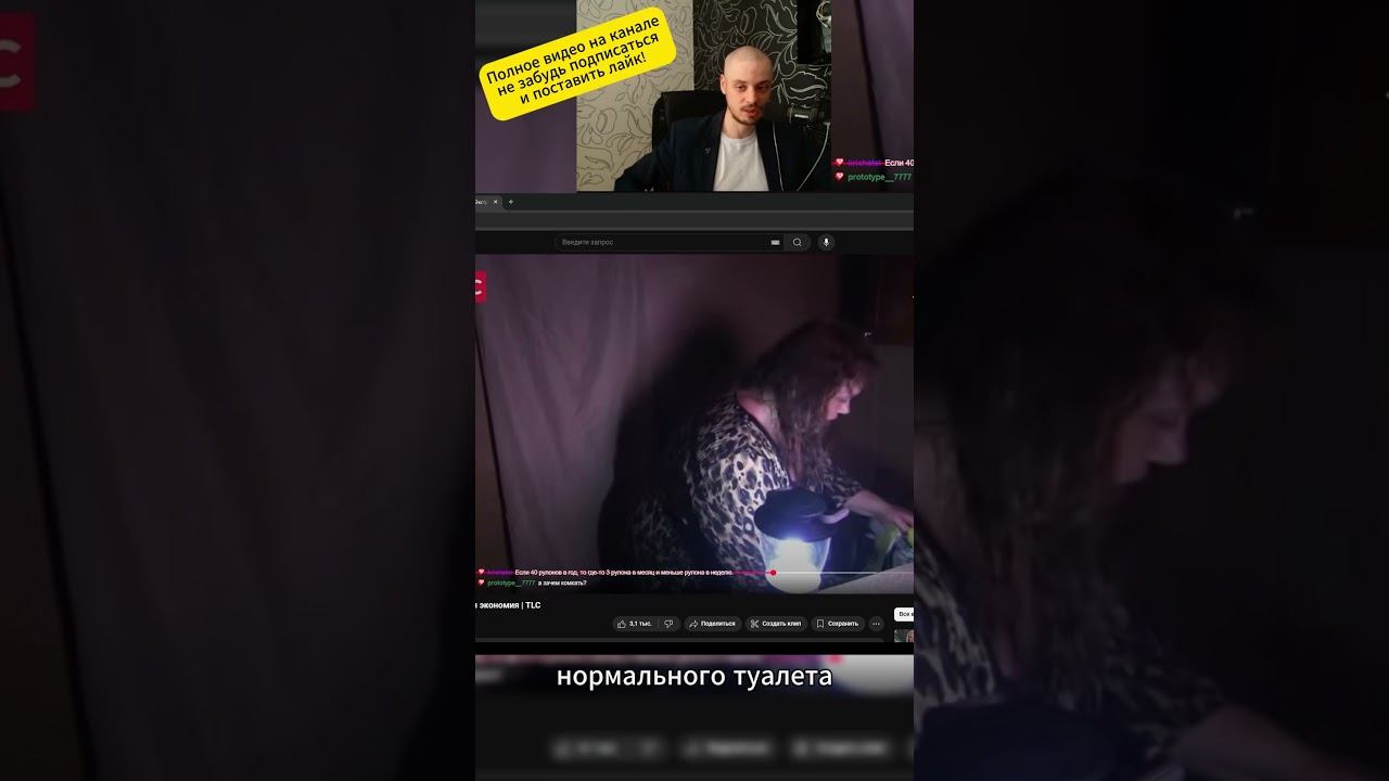 Лайфхак для отдыха на природе от меня