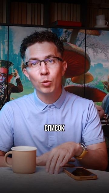 Как избавиться от звонков от банка? смотреть онлайн