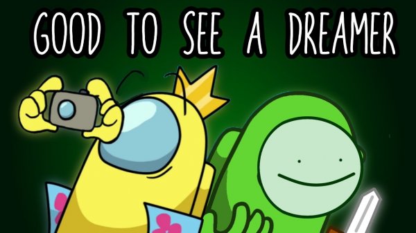 Mashup | CG5² - Good to see a dreamer | 95bro