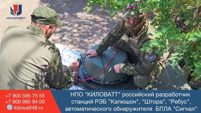 Отзыв Бойцы 104