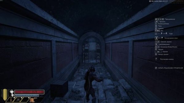 Smerch Battle Arena Trailer v0.0.2.9