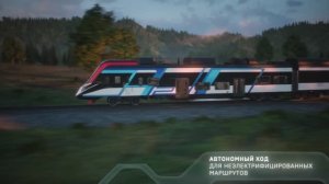 Первый водородный поезд на пространстве 1520