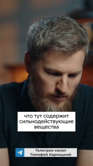 Вы пьёте чай или кофе? #чай #кофе #здоровье #психосоматика #рекомендации #оздоровление #зож