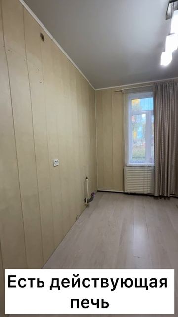 3-комн. квартира, 70.3м²,Красавино, ул. Коммунальная, 4 смотреть онлайн