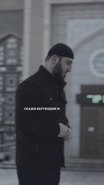 Опускайте взор смотреть онлайн