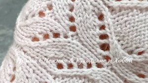 Утепляемся к осенне-зимнему сезону - Обзор классной и тёплой бобинной пряжи, обзор узора