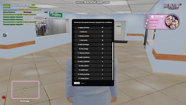 gta_sa 2025-09-02 13-17-18-077 смотреть онлайн