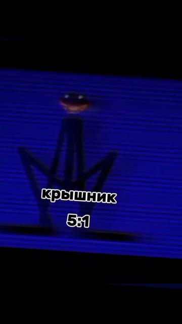 крышник против Грей волк.mp4