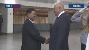 Владимир Колокольцев и Пан Ду Соб обсудили важнейшие аспекты сотрудничества России и КНДР