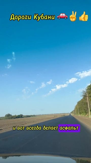 АГЕНТСТВО НЕДВИЖИМОСТИ " Дом Кубани " ст Каневская, ул. Таманская, 124. Продать дом. Купить дом смотреть онлайн