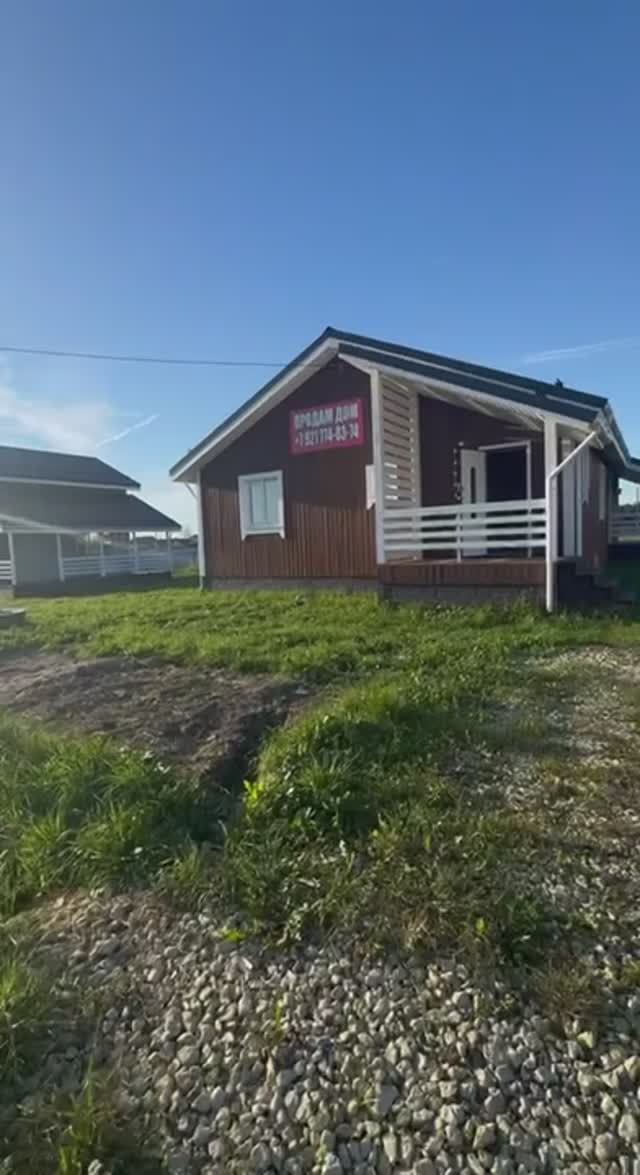 1-этажный дом в КП Аисты