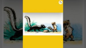 «Крошка Енот и тот,кто сидит в пруду». Аудиосказка