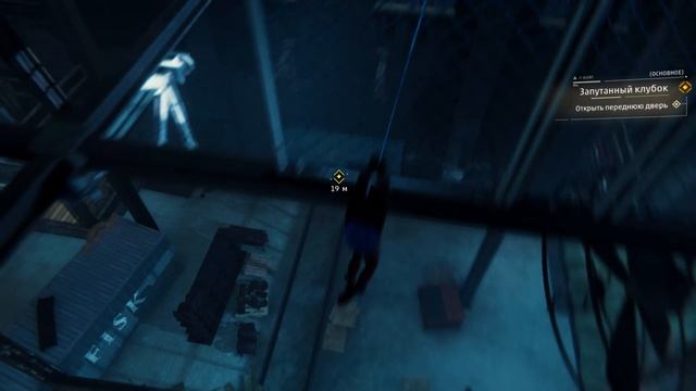 чп 4 серия слад фиска