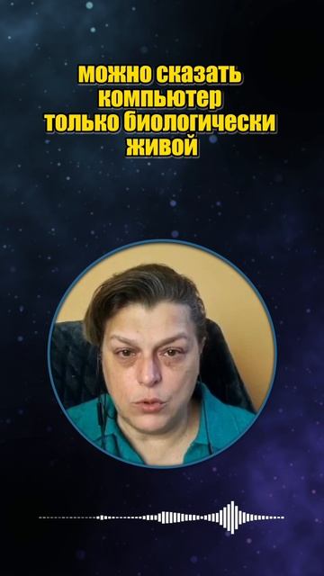 Канал подключки #shorts смотреть онлайн