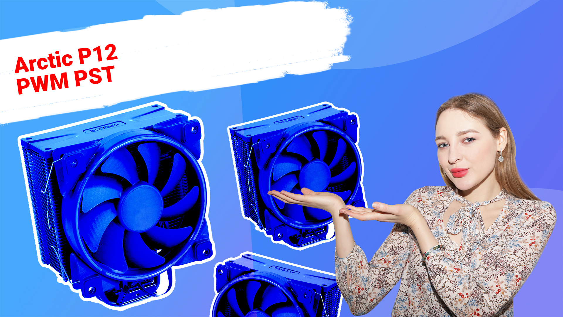 НИКС Компьютерный Супермаркет: видео про Вентилятор 120x120 мм Arctic PWM PST смотреть онлайн