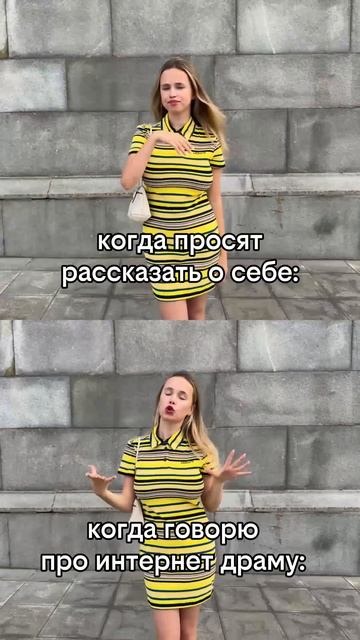 план б. и безлимит смотреть онлайн