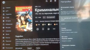 Lampa настройка и работа