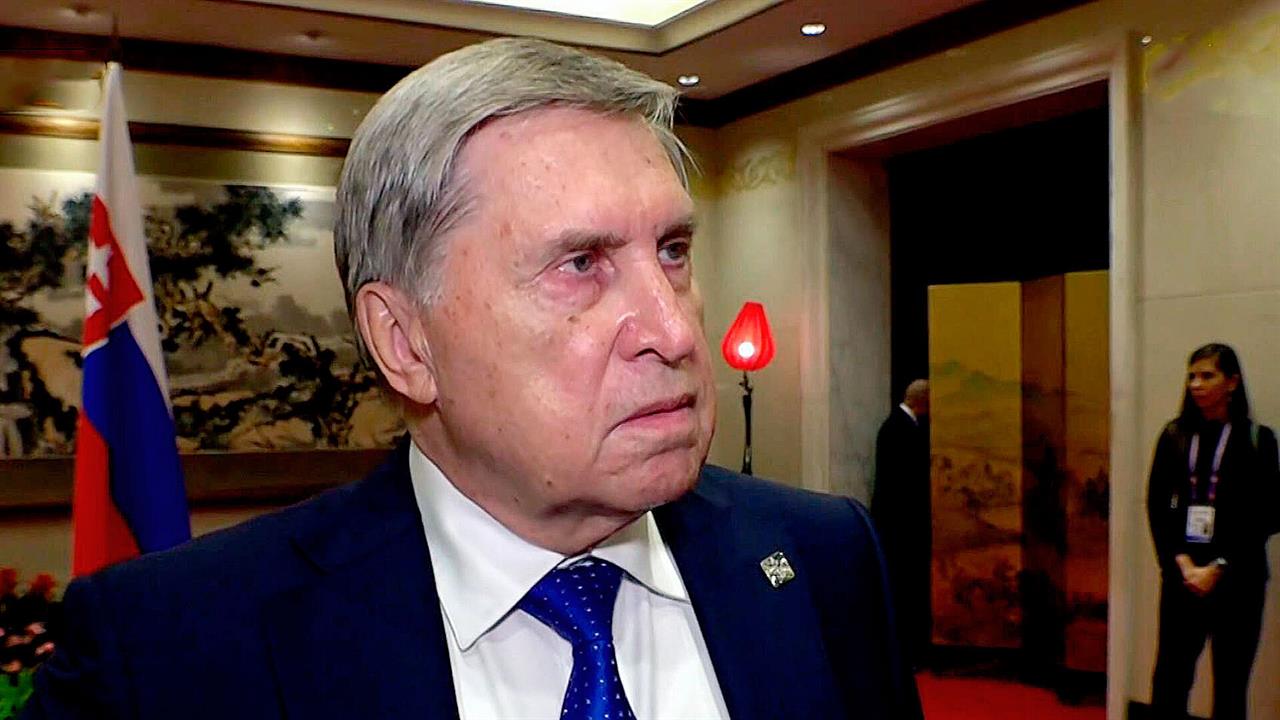 Ушаков заявил, что РФ и США планируют очередной раунд консультаций по линии МИД