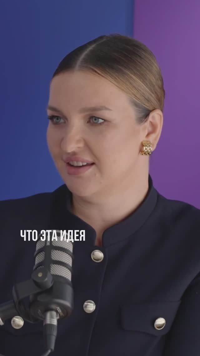 Кто заменил Булгари в Москве? 😄 #мода #фэшн #fashion #москва #bvlgari #bulgari #бизнес смотреть онлайн