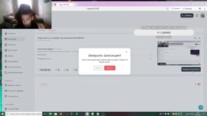 я буду играть на сервере под названием MasedWorld