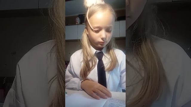 делаю уроки смотреть онлайн