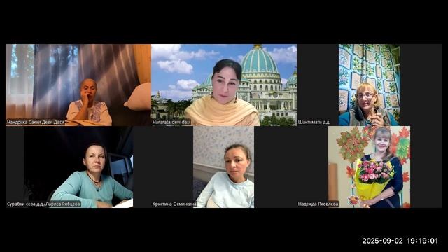 ВСЕЛЕНСКАЯ ФОРМА ГОСПОДА- ВИРАТ РУПА. Песнь 2. Г 6. т.т. 6-16. смотреть онлайн