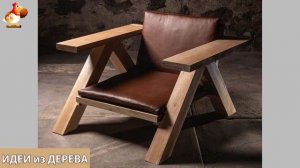 Идеи поделок из дерева своими руками для дома и дачи фото для вдохновения (332)