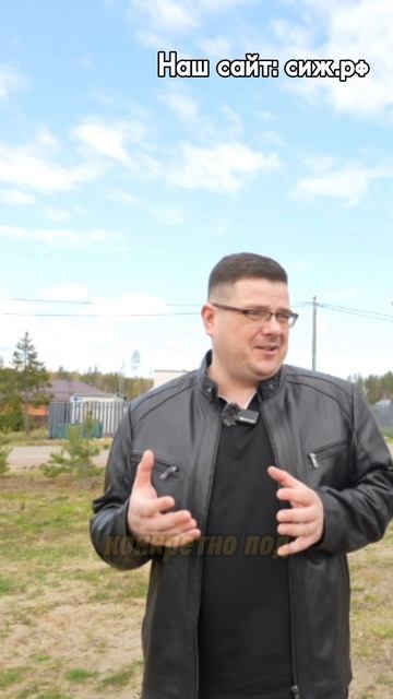 Построить дом или купить готовый? Разговор с заказчиком. смотреть онлайн