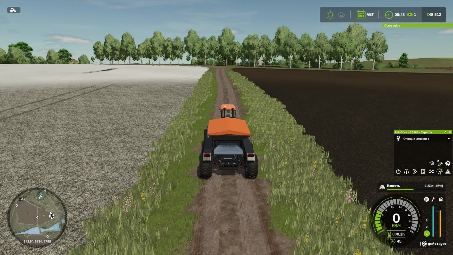 FS25 - Бурлаки S01ep01