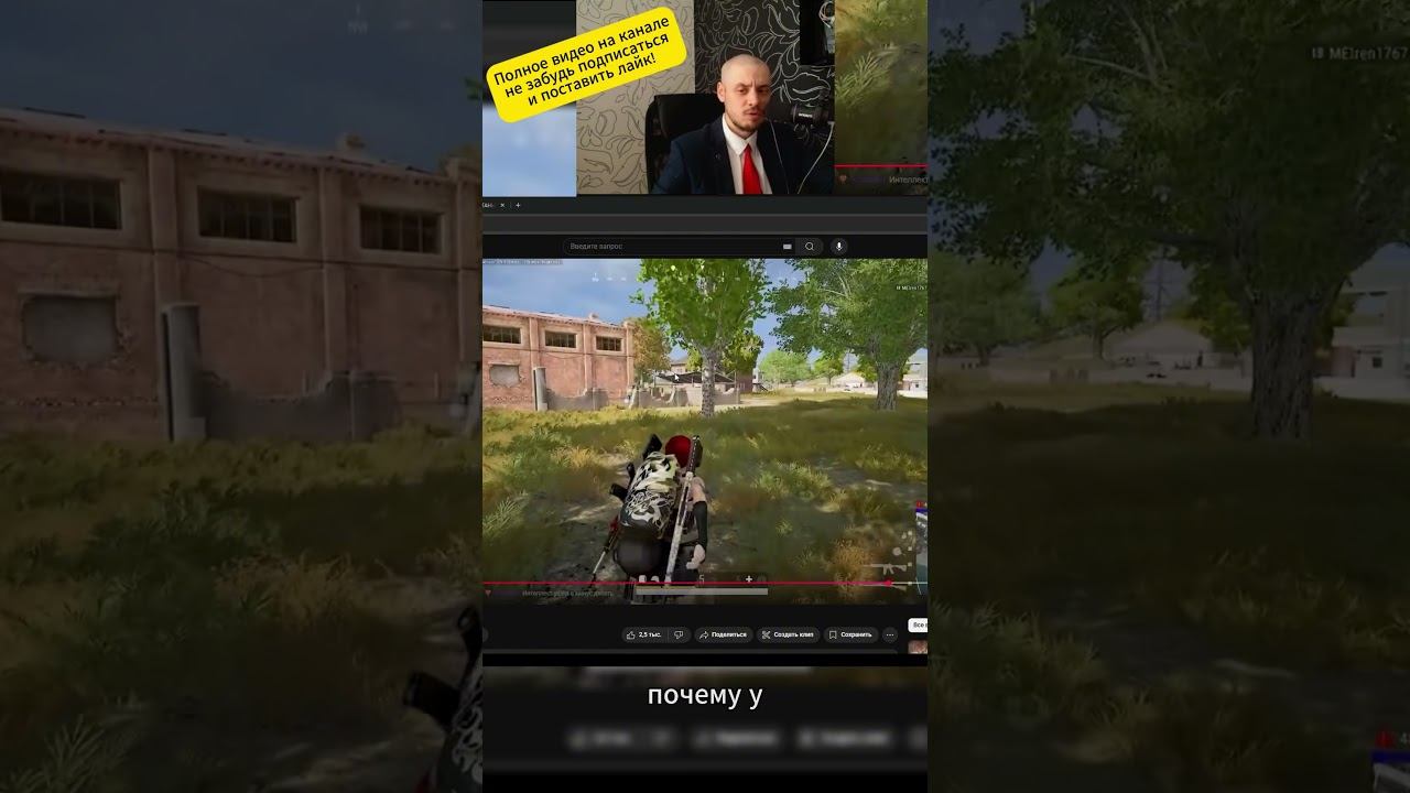 Тётки на ВБ знают кто и за что ответственен