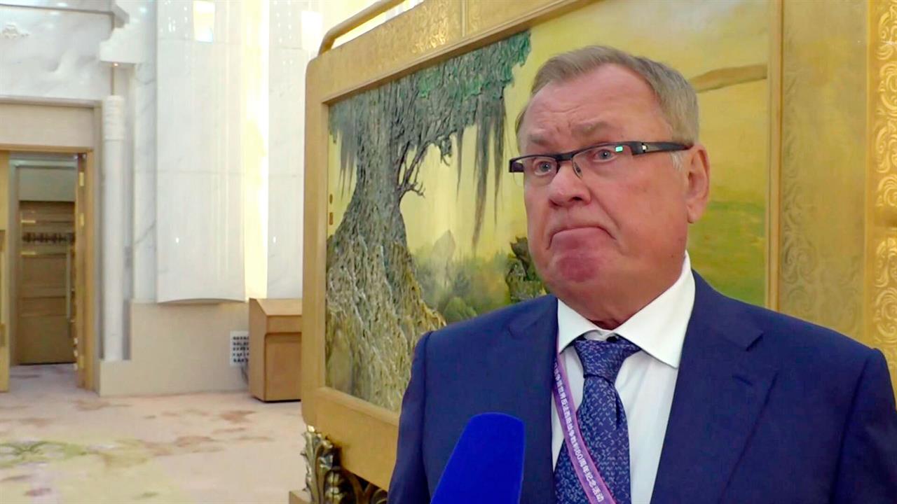 Первый канал