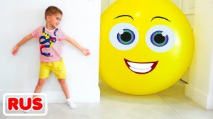 Влад и Ники играют в прятки с воздушными шарами! Веселое видео для детей!