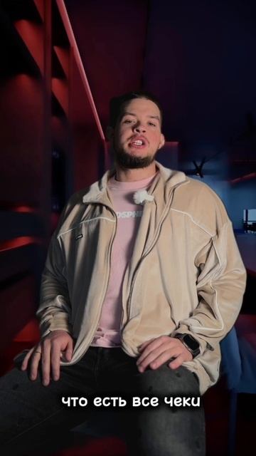 Про сложные деньги простыми словами🤌🏻

Мой тг канал со схемами и то самое ПРИВАТНОЕ комьюнити👥