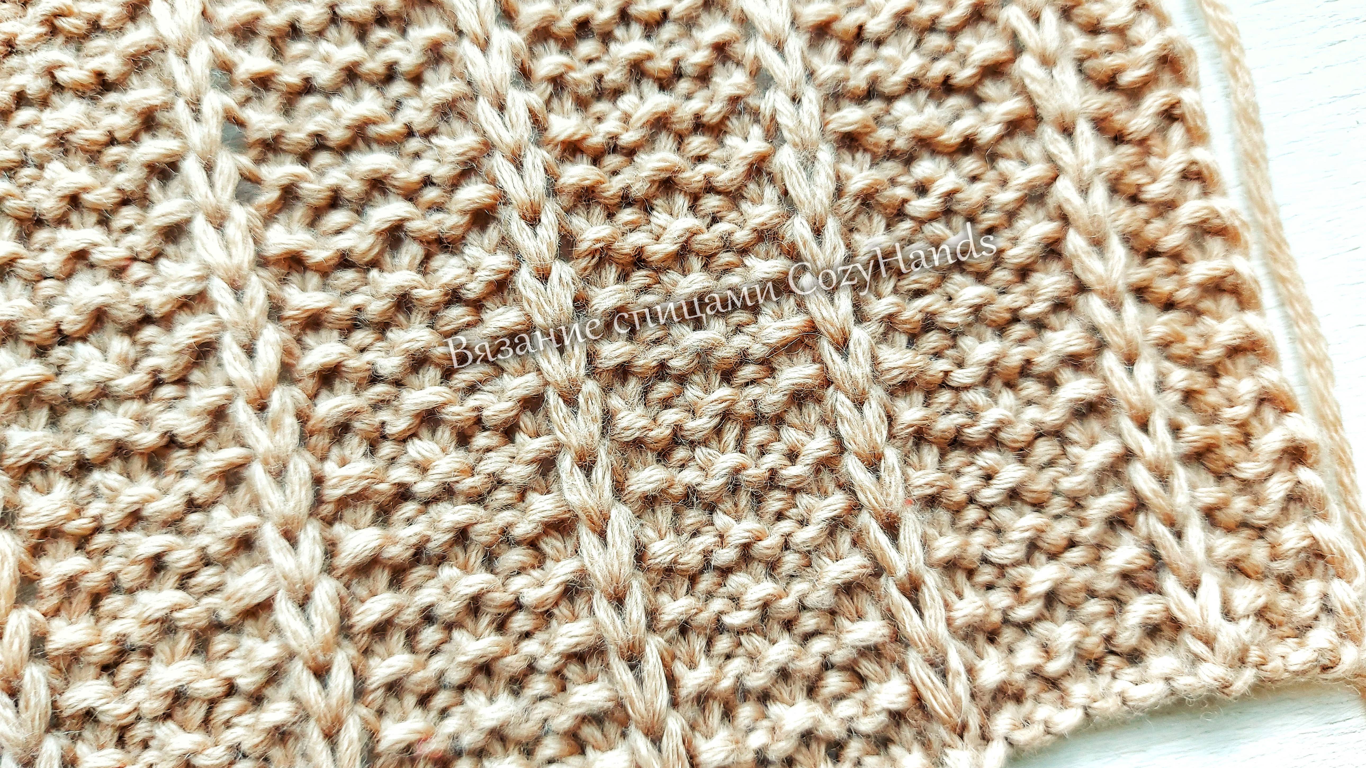 Рельефный узор спицами для вязания теплых шапок, свитеров, носков смотреть онлайн