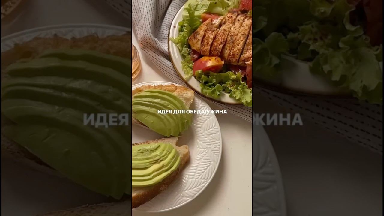Идея для обеда и ужина  #рецепты #вкуснопростоибюджетно #рецепт #чтоприготовить #еда #новыйрецепт