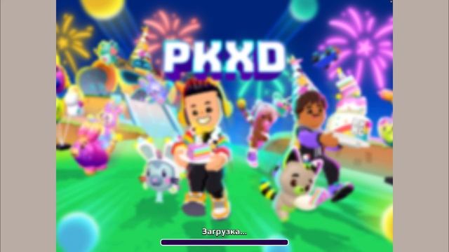 Обзор обновления 