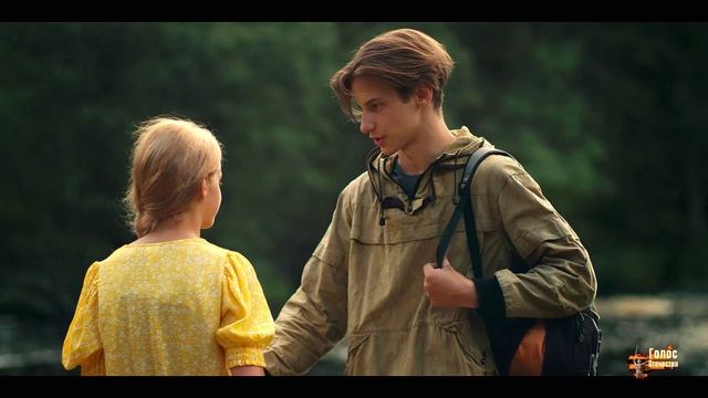 Там где мечтают медведи (разбор фильма с опытным педагогом) смотреть онлайн